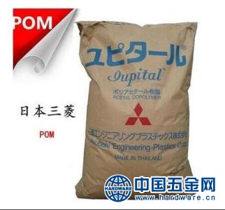 POM F20-03日本三菱新图片