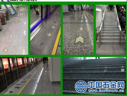 QQ浏览器截屏未命名