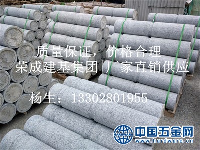 微信图片_20180323090540_副本