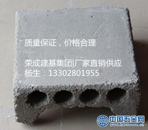 四孔隔热砖_副本