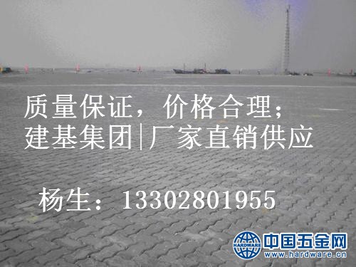 码头联锁块现场生产