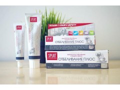 青岛进口牙膏报关报检的费用图1