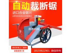 多片锯圆木断料锯图1