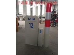玻璃钢标志桩电力警示桩三角桩轮廓桩百米桩基本农田界桩穿越桩图1