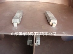 热电厂凝汽器牺牲阳极保护防腐图1