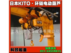 日本鬼头KITO双速变频电动葫芦ER2-005IS 原装现货图1