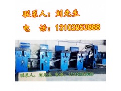 二手书刊轮转印刷机,二手轮转印刷机转让,二手轮转印刷机出售图1