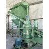 2R型粉碎磨粉机广西雷蒙磨供应厂家