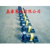 高温导热油泵热油泵RY40-25-160导热油泵运往黑龙江