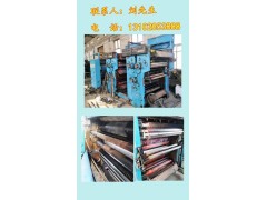 二手高斯轮转印刷机,二手轮转印刷机转让,二手轮转印刷机出售图1