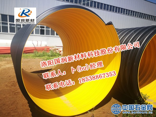 QQ图片20180504083800