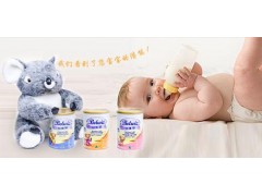 青岛专业进口奶粉报关代理图1