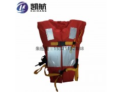 DFY-III船用救生衣(CCS/EC)图1