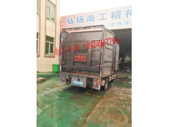 内置式汽车尾板 年省无需拆卸的汽车尾板图1