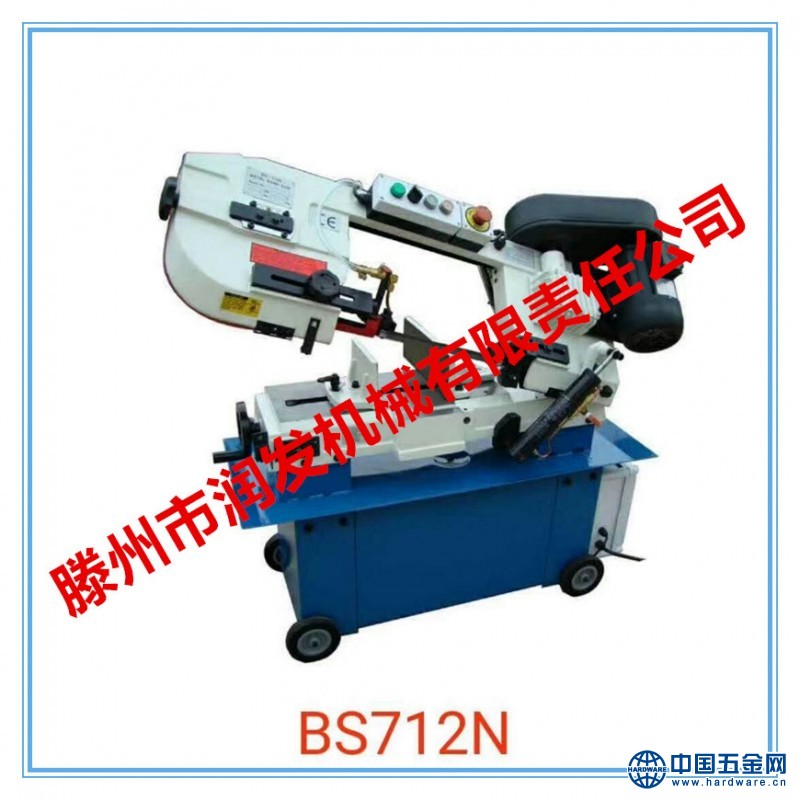 EB5F1216163E0D1C8D9ED1C48470914A_副本