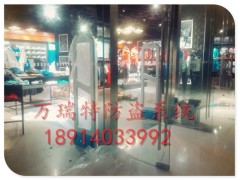 苏州声磁地埋防盗器|太仓张家港超市防盗安检门图1