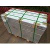 7050T7451美国进口铝板 大规格铝板