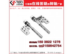 上下转轴的结构原理图TS-010-2上下转轴的种类图1