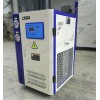 供应北京小型冰水机