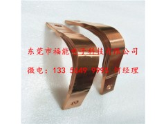 东莞福能厂价直供多层压焊弧形铜箔软连接物美价廉图1