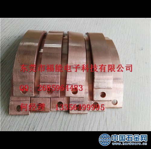 铜薄铜皮原图IMG_20160415_170351