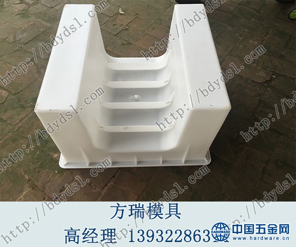 高铁电缆槽模具批发