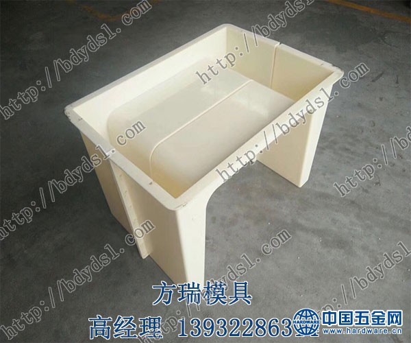 高铁电缆槽模具价格