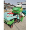 全自动秸秆青贮打包机 打捆包膜机价格