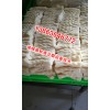 生产香豆腐的原材料、设备价格，香豆腐制作工艺配方