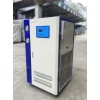 供应化工研磨专用冷水机