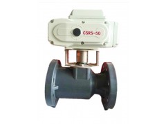 UPVC电动球阀-电动UPVC球阀-电动塑料法兰球阀图1