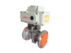 电动球阀-不锈钢电动球阀-电动法兰球阀-电动切断球阀图1