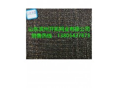 山东开拓网业黑色遮阳网,遮荫网厂家直销支持定做图1