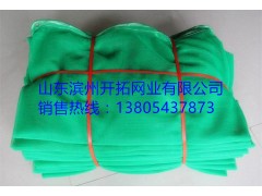 山东开拓网业生产批发建筑安全网工厂直供支持定做图1