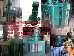 专业生产南京中德DFS粉碎型格栅，单转鼓DFS500，700图1