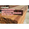 梢木、梢木板材、梢木防腐木、梢木板方、梢木木方、梢木木板材