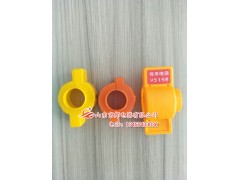 燃气表防盗卡扣厂家 燃气表一次性防盗卡扣 燃气表塑料表封图1