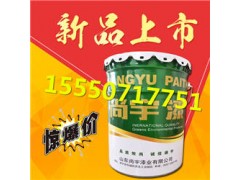 环氧地坪渗透底漆 室内地坪漆图1