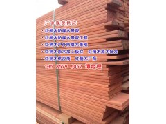 梢木、梢木防腐木花架、梢木防腐木户外地板、梢木户外防腐木图1