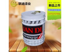 长期供应醇酸防锈漆图1