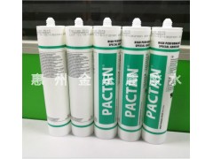 德国PACTAN6010粘接炉具炉灶专用胶水图1