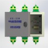 西安恒力生产FTK-G-310DKJ分体电动执行器位置发送器