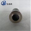 新乡众赢精品货源FD70B-602000A014风电液压滤芯