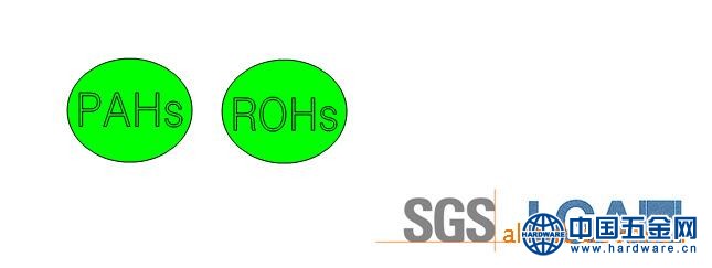 u=2044284748,3033539151&fm=27&gp=0