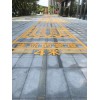 深圳市交通道路标线丨车位标线丨工业园厂区划线丨划线工程施工