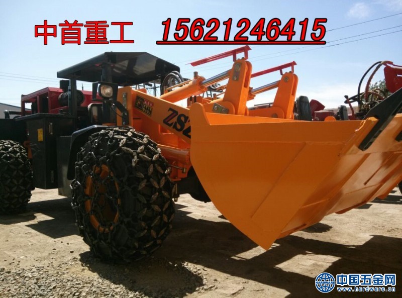 3536246803_1479256128