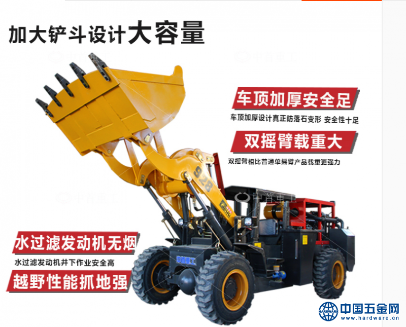 QQ图片20180525162430