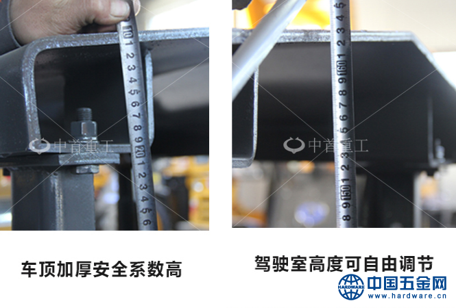 QQ图片20180525162527