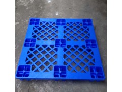 广东塑料托盘 广东塑料蓝色卡板直销图1