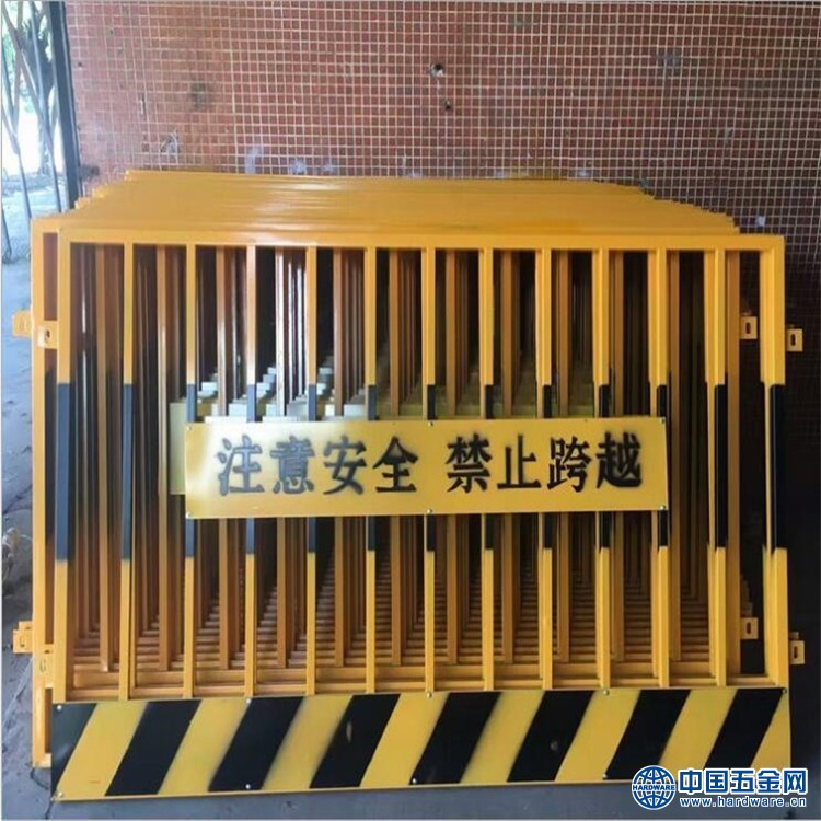 基坑护栏6